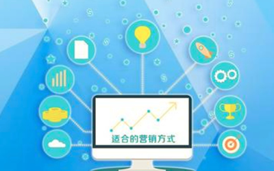 网站维护